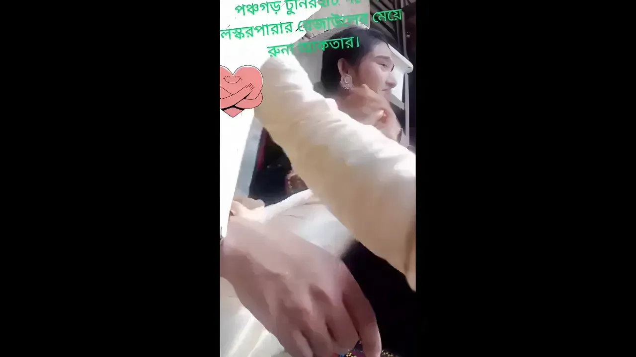 Bangali teen age girlfriend mms video