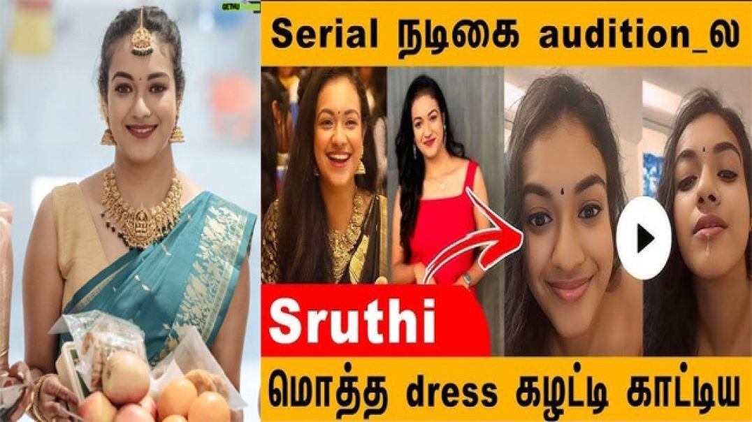 Shruti Narayan Telugu Actress Viral Leaked Boobs Showing MMS