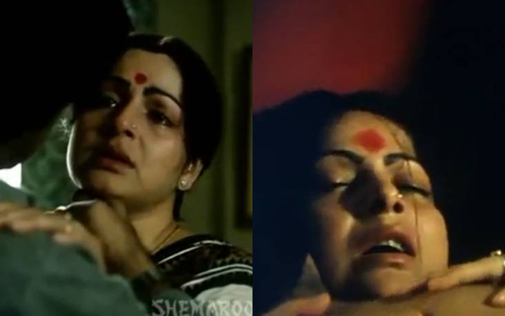 Bollywood Old Actress Rakhee Gulzar Sex Scene Video