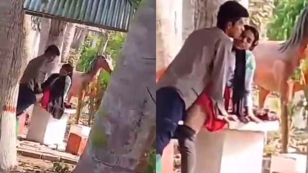 Park Me Couple Ki Romance Sex Clip Video MMS